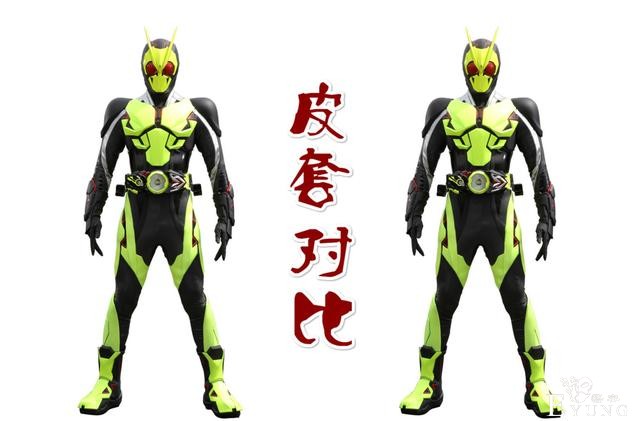 假面骑士01觉悟蝗虫到底有多强？佩服东大妈，皮套不改其它全改-2.jpg