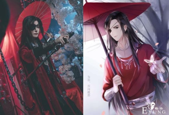 自带二次元长相的cosplay，美杜莎太撩人，看到敖丙后想偷走-3.jpg
