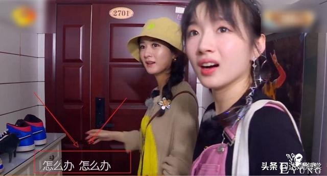《中餐厅》节目组老绿茶？向赵丽颖道歉却像在自我洗白，粉丝不满-8.jpg
