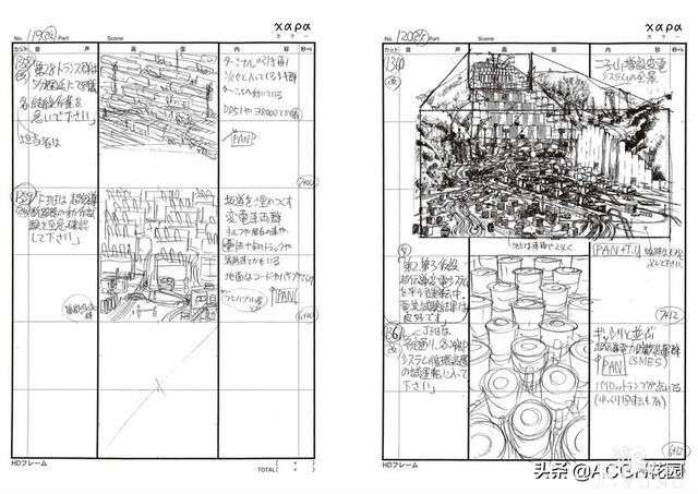 《新世纪福音战士》剧场版：电影分镜稿电子版上架-5.jpg