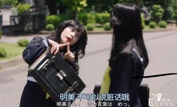 漫改真人版作品有什么缺点？演员人设“崩溃”是一大重点-2.jpg