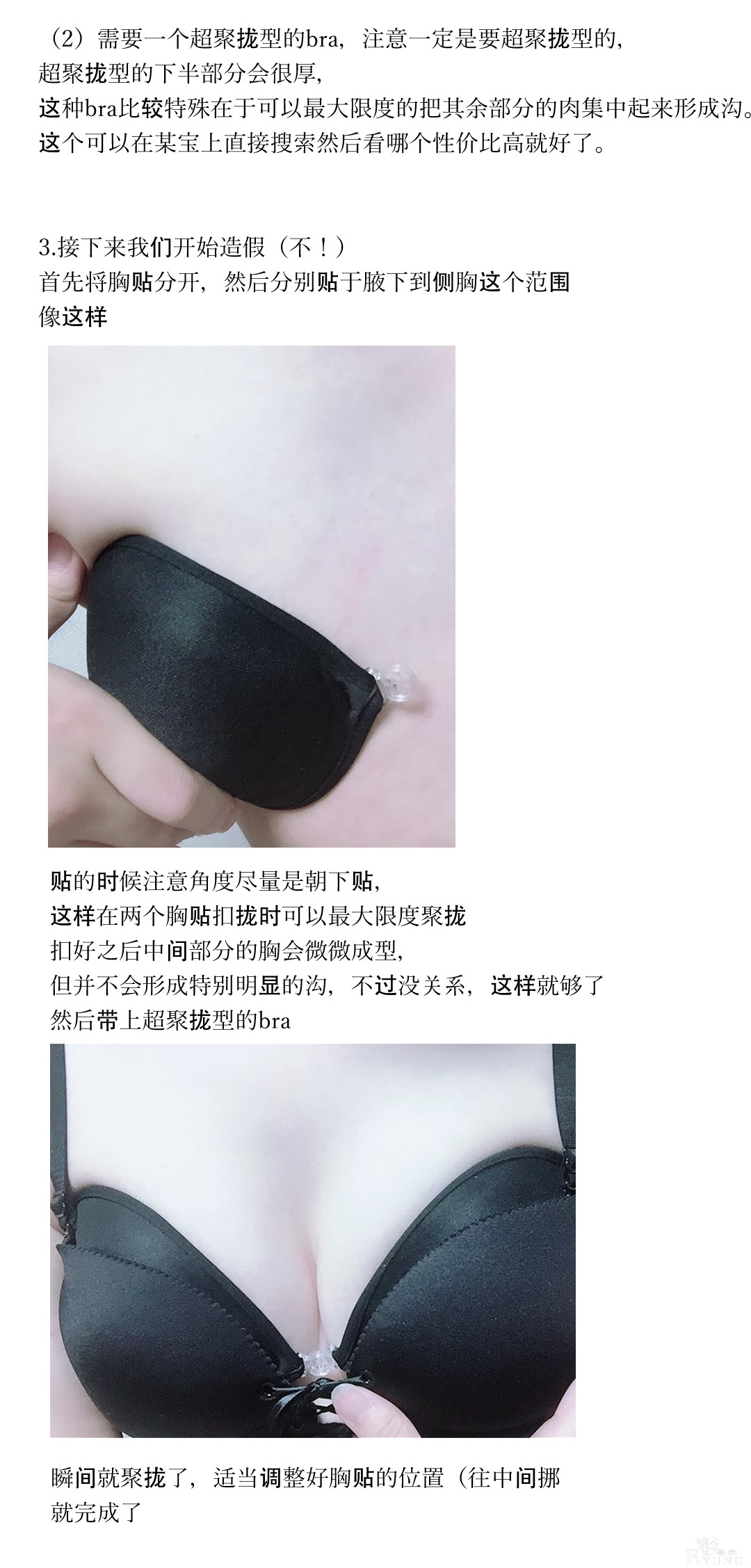 d158ccbf6c81800aaf4e56febd3533fa838b4793.jpg