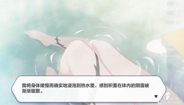 崩坏3：丽塔现神仙颜值，美工一张图“杀疯了”，玩家都不淡定了-7.jpg