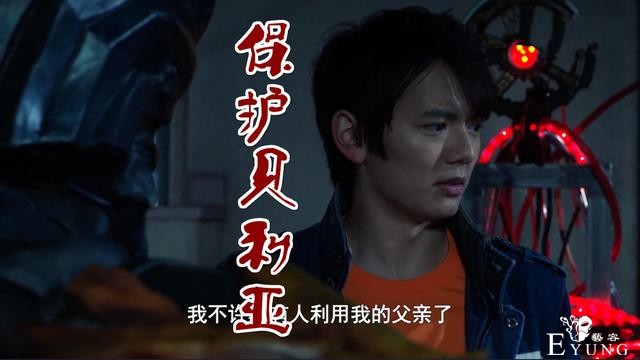 捷德奥特曼最帅气的五个瞬间，单刷黑龙王不算啥，床底秘密才好玩-4.jpg