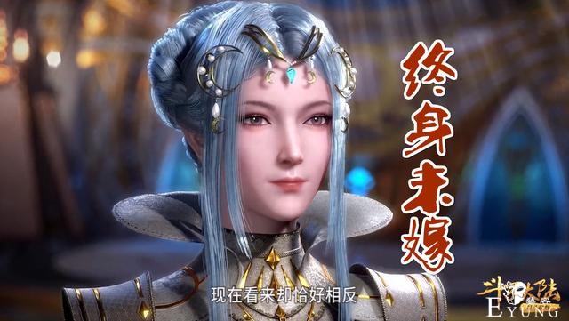 《斗罗》剧中的五个痴情女，唐月华终身未嫁，而她竟然为爱拼命-1.jpg