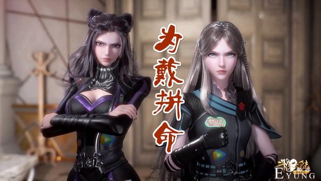 《斗罗》剧中的五个痴情女，唐月华终身未嫁，而她竟然为爱拼命-5.jpg