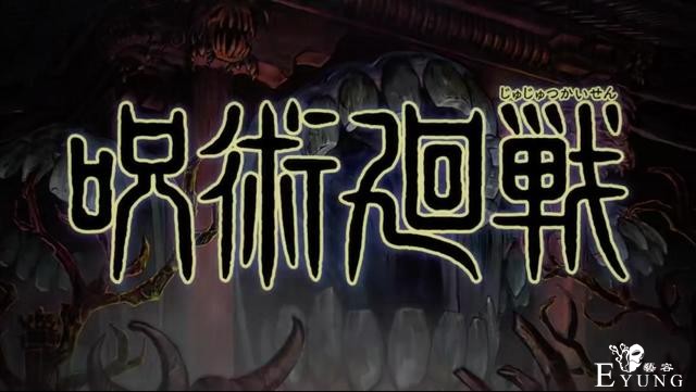这部十月新番B站不太敢买，开播满屏圣光，大概率删成PPT-3.jpg