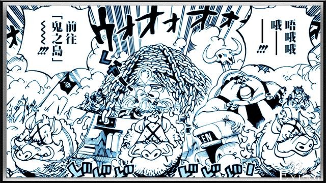 海贼王988话情报：甚平和罗宾也欺负大妈，四皇之耻实锤了-3.jpg