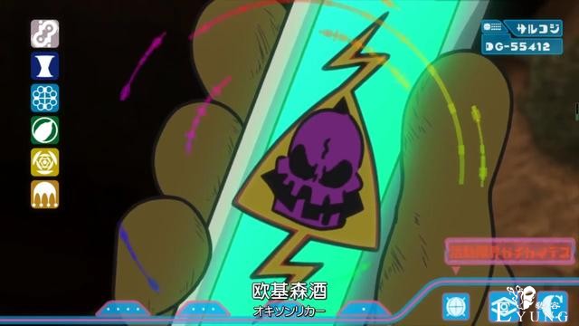B站本季最强黑马新番，到最后都不按套路出牌，9集就要大结局？-3.jpg