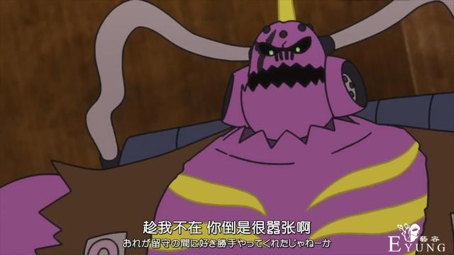 B站本季最强黑马新番，到最后都不按套路出牌，9集就要大结局？-2.jpg