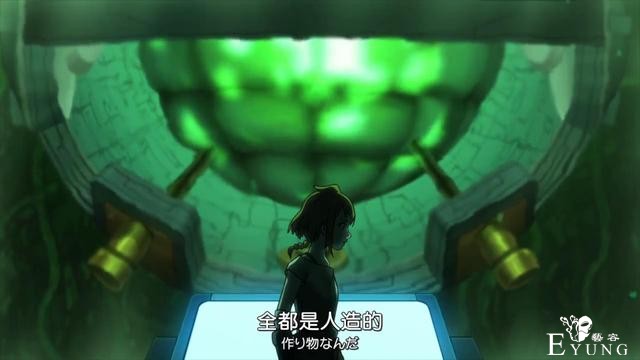 B站本季最强黑马新番，到最后都不按套路出牌，9集就要大结局？-7.jpg