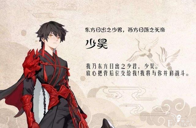 最秀的二次元新手游，为救游戏口碑性转争议角色，NTR变成橘味-6.jpg