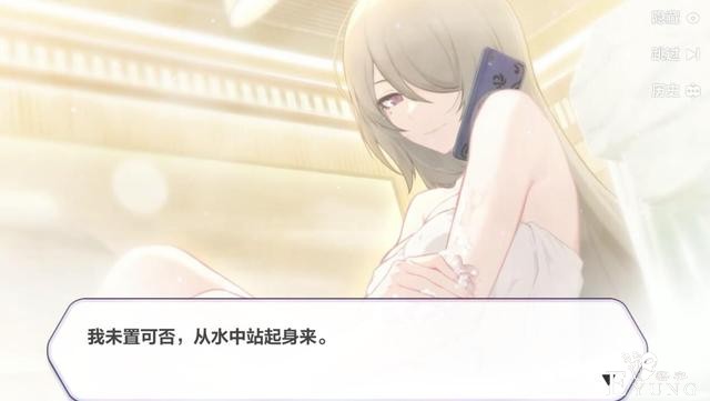 策划集体犯病后，大部分二次元手游都变好了，但是崩坏3还在迷-9.jpg