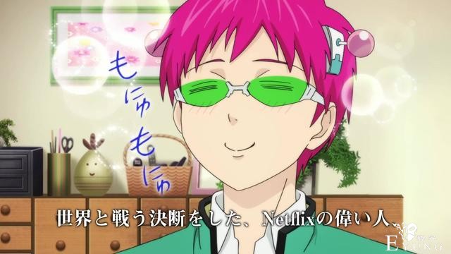 日媒票选“最希望获得的漫画超能力”TOP10，鬼灭之刃又霸榜-3.jpg