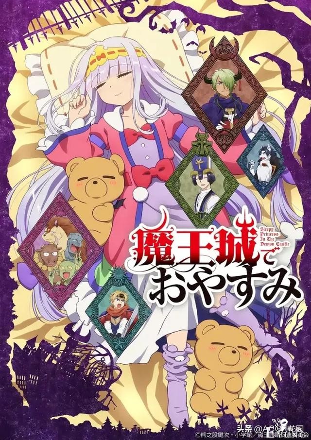 十月新番公布42部，新番续作齐上阵，这个十月惊喜满满-17.jpg