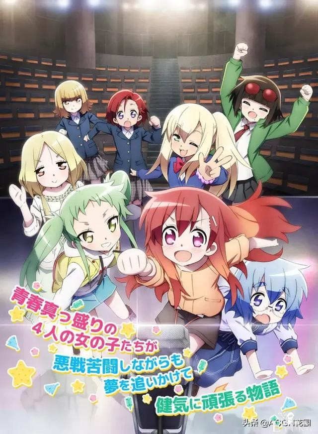 十月新番公布42部，新番续作齐上阵，这个十月惊喜满满-29.jpg