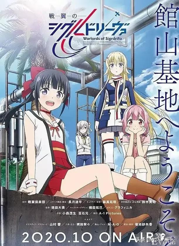 十月新番公布42部，新番续作齐上阵，这个十月惊喜满满-30.jpg