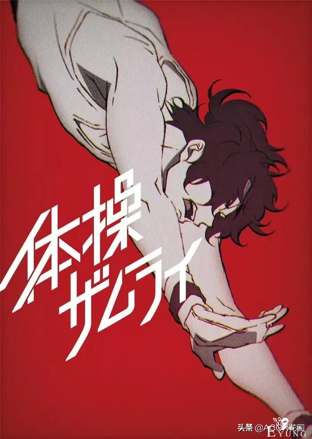 十月新番公布42部，新番续作齐上阵，这个十月惊喜满满-42.jpg