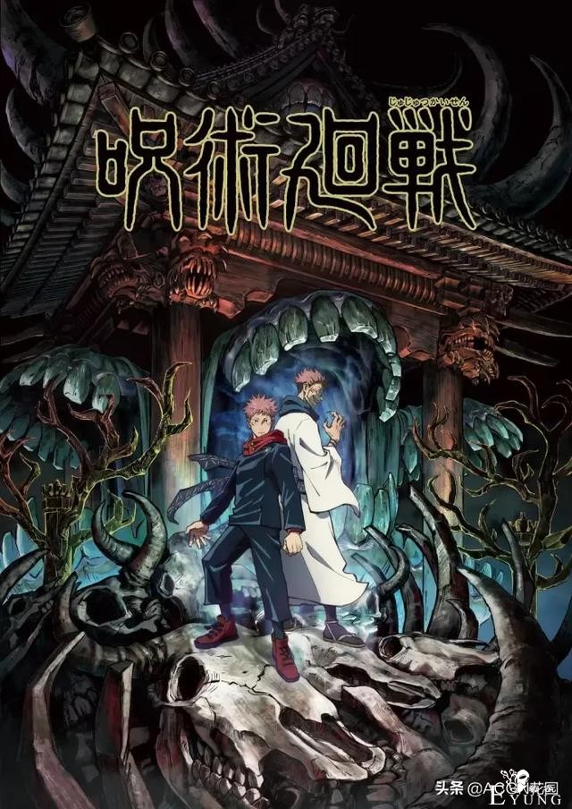 十月新番公布42部，新番续作齐上阵，这个十月惊喜满满-41.jpg