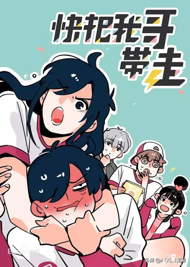 十月新番公布42部，新番续作齐上阵，这个十月惊喜满满-43.jpg