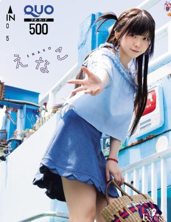 租借女友推出官方cos，主角是我们的老熟人，这颜值太可了-6.jpg