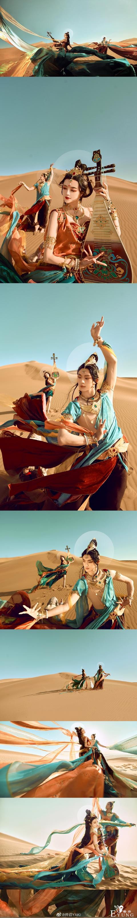惊艳无以言表，天涯明月刀手游cos，沙漠与敦煌元素美到震撼-4.jpg