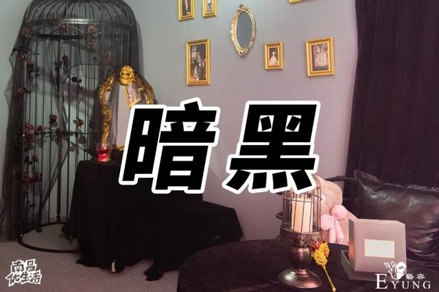 拥有800+张复古磁带的「私人换装馆」，你还没去打卡？-12.jpg