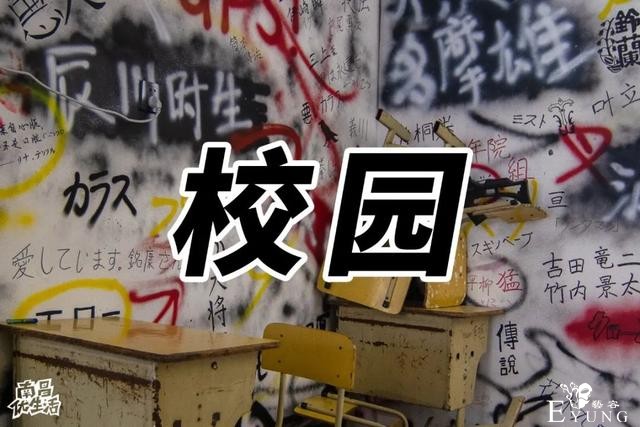 拥有800+张复古磁带的「私人换装馆」，你还没去打卡？-15.jpg