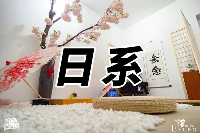 拥有800+张复古磁带的「私人换装馆」，你还没去打卡？-14.jpg