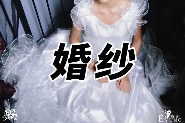 拥有800+张复古磁带的「私人换装馆」，你还没去打卡？-16.jpg