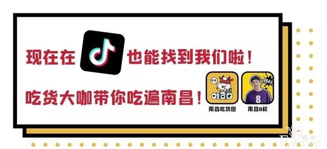 拥有800+张复古磁带的「私人换装馆」，你还没去打卡？-58.jpg