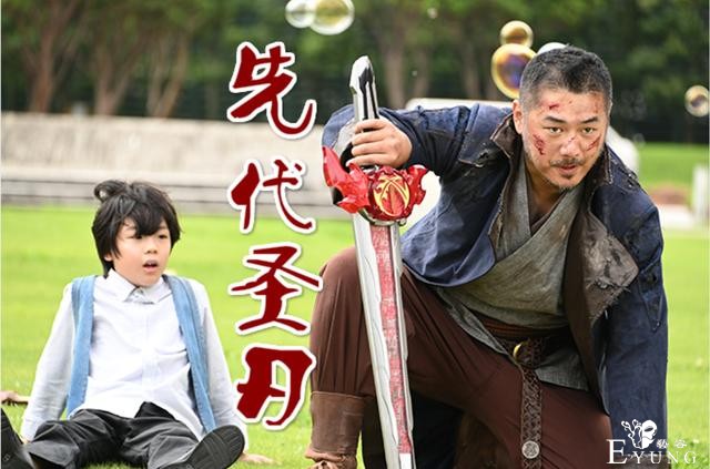 假面骑士圣刃：初代圣刃登场扑街，男主玩继承，领悟力堪比开挂-2.jpg