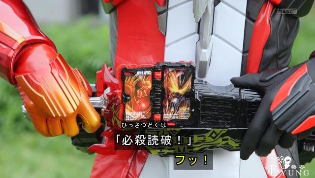 假面骑士圣刃：初代圣刃登场扑街，男主玩继承，领悟力堪比开挂-5.jpg