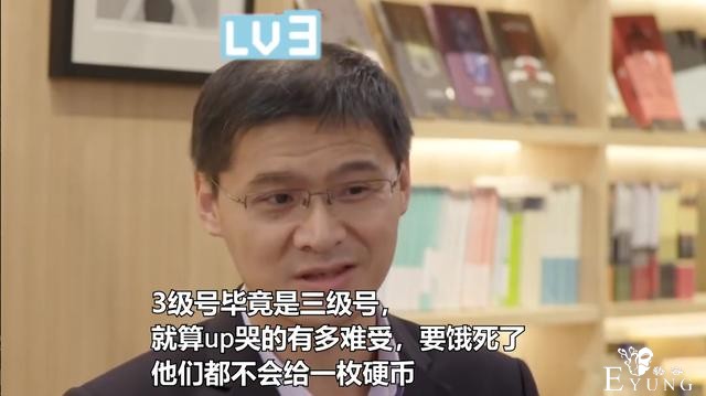 B站up主飘了，很多up主不更新是因为白嫖党太多？让人无语-2.jpg