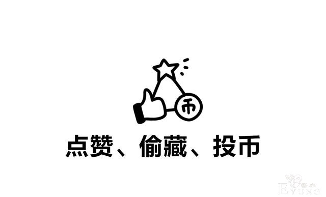 B站up主飘了，很多up主不更新是因为白嫖党太多？让人无语-6.jpg