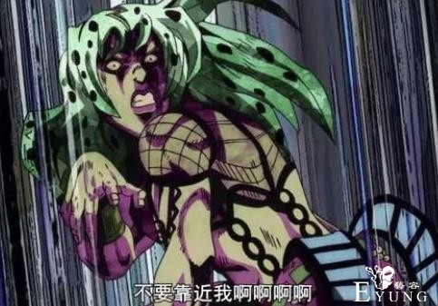 学了那么多JOJO梗，我真是HIGH到不行了-4.jpg