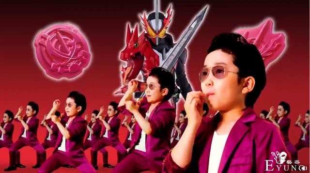《假面骑士圣刃》也玩传统艺能，圣刃软糖上线，魔性画面看完笑喷-5.jpg