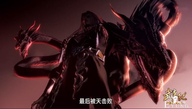 为何大Boss黑龙天下无敌？设定让人无语，这个能力太Bug-2.jpg
