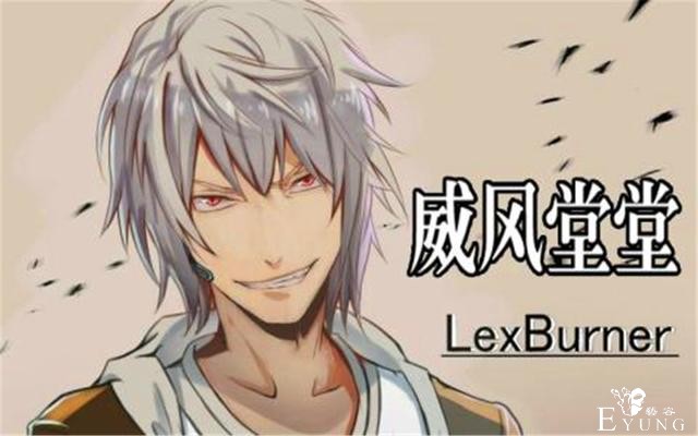 B站Lex有多不务正业？对比其历史作品，动漫视频少了不止一点-1.jpg