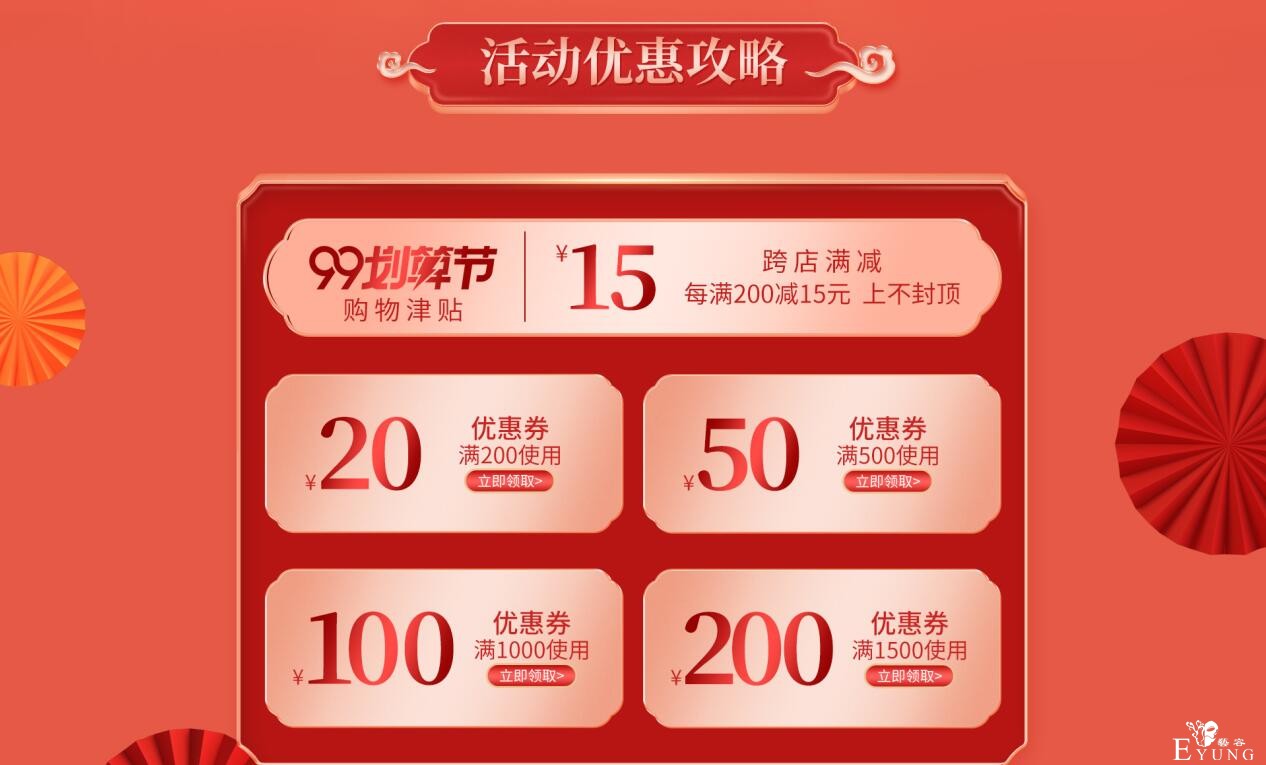 QQ截图20200908094830.jpg