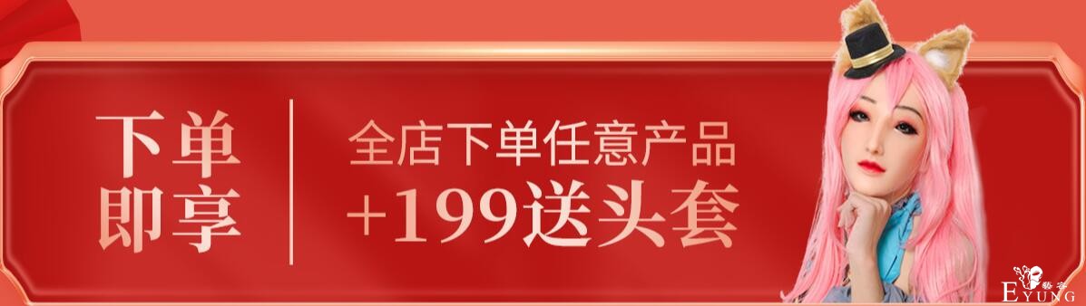 QQ截图20200908094906.jpg