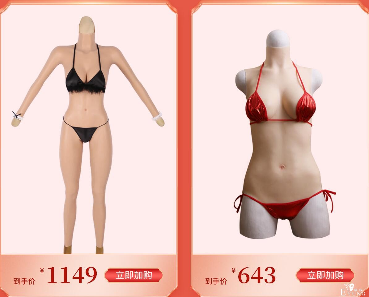 QQ截图20200908095044.jpg