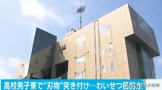 日本20岁女装大佬“知难而上”，不幸被捕，网友：丢光伪娘的脸-2.jpg