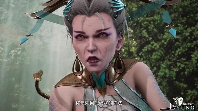 《灵剑尊》霸气回归，角色美女秒变老巫婆，楚行云秒杀九鬼宗宗主-5.jpg