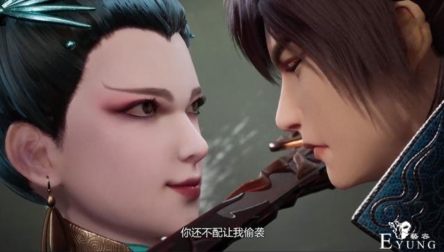 《灵剑尊》霸气回归，角色美女秒变老巫婆，楚行云秒杀九鬼宗宗主-4.jpg