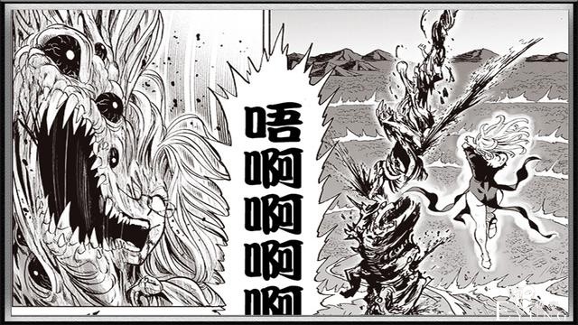 一拳超人177话：打脸“蛇吹”，赛大蛇龙以上？龙卷表示不存在-6.jpg