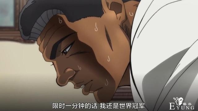 B站套路越来越深，为追正版新番充了会员，粉丝最后却看了个寂寞-6.jpg