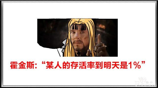 海贼王990话情报：德雷克“卧底”身份没有暴露，已经加入路飞-2.jpg