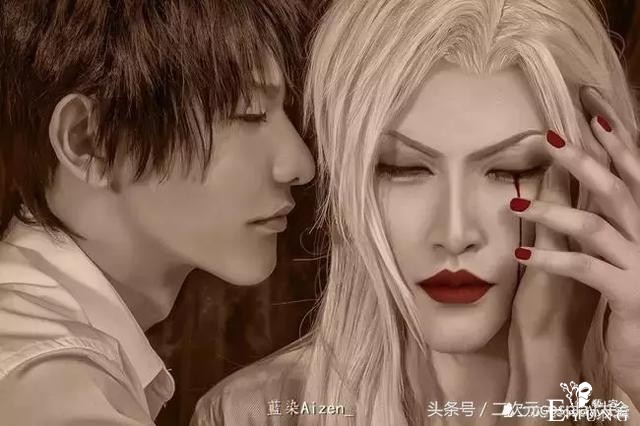 腐女轻福利绝爱1989耽美漫，虐心精致cos张张高颜值！-17.jpg