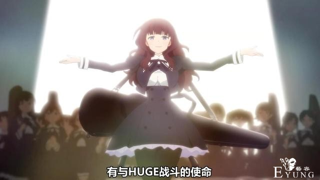 这部硬核百合新番，女生都是肉腿，有个亮点可能会让B站买下-6.jpg